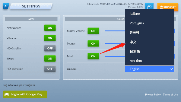 新手教程配图2