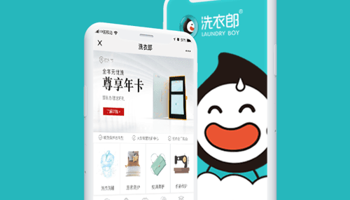 洗衣郎app图片1