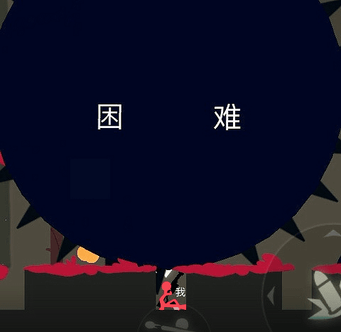 刷爆票圈!让全球玩家卖队友的《逗斗火柴人》今日公测! 刷爆票圈!让全球玩家卖队友的《逗斗火柴人》今日公测!