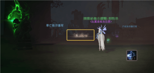 天下14