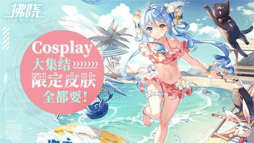 拂晓:胜利之刻1