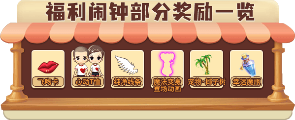 推理学院13