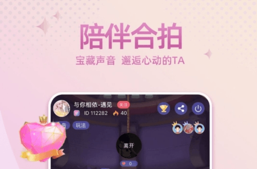 萌宠次元软件宣传图1