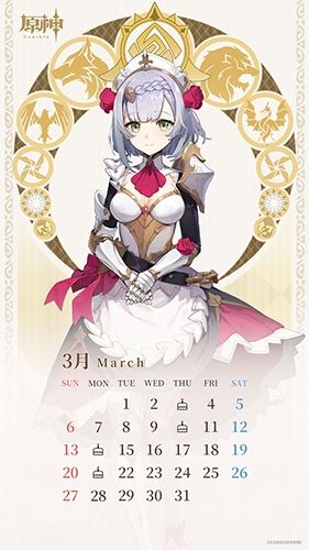原神3月日历壁纸