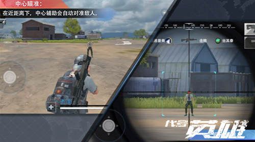 4.jpg 代号英雄4