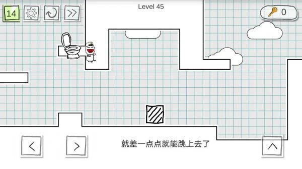 第10-64关详细教程配图26