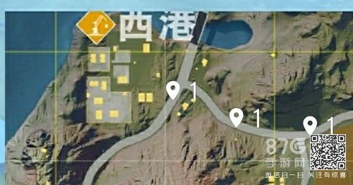 荒野行动载具分布