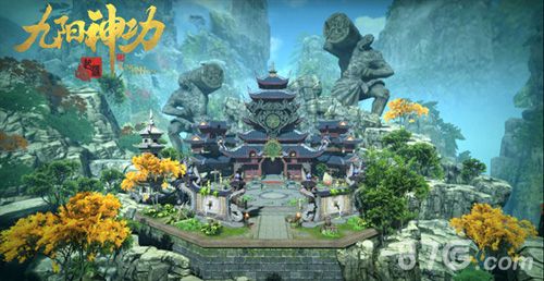 九阳神功:起源游戏截图2