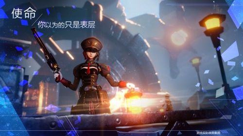 《诺亚之心》拟真大世界探索手游首曝 抢首测预约开启 《诺亚之心》拟真大世界探索手游首曝 抢首测预约开启