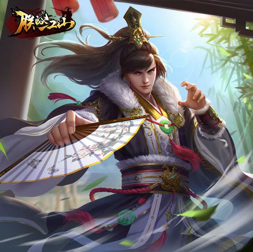 朕的江山2