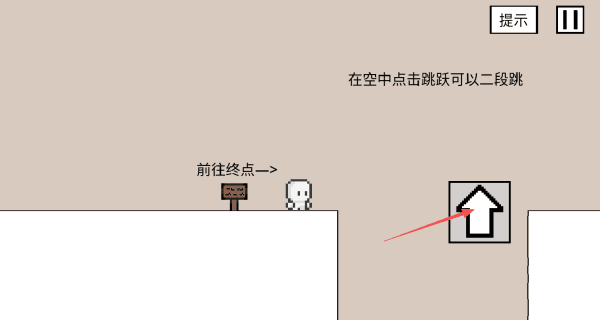 游戏怎么玩配图3