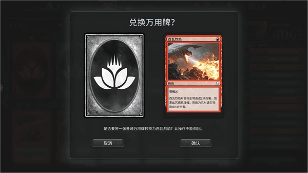 新手指南配图5