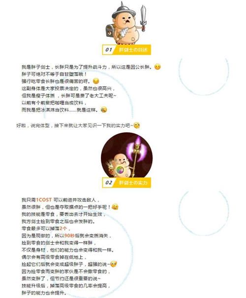 城与龙