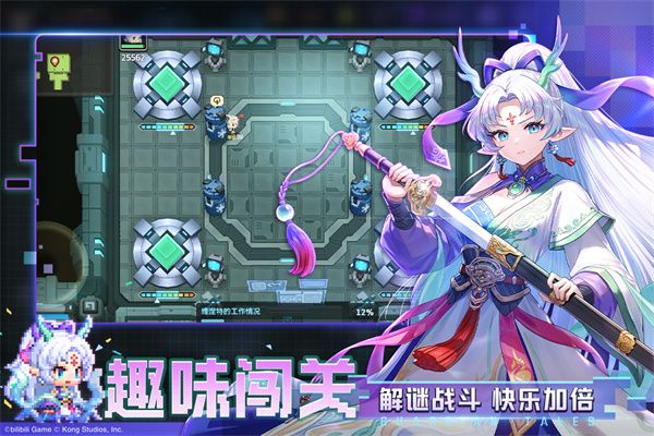 坎公骑冠剑3