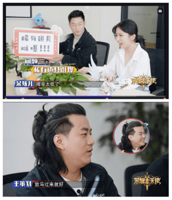 荣耀大天使4