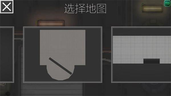 怎么自制人物、地图配图3