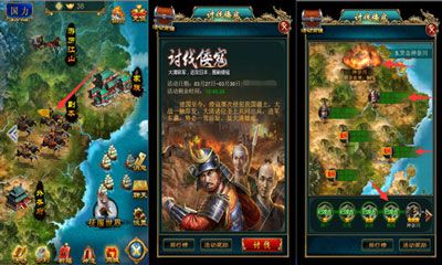 如何获得金钥匙配图2