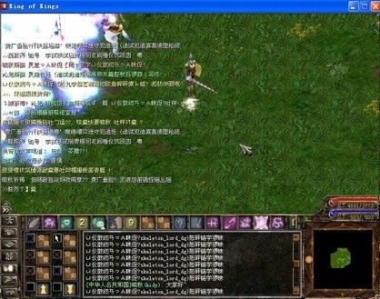 精灵宝可梦GO12