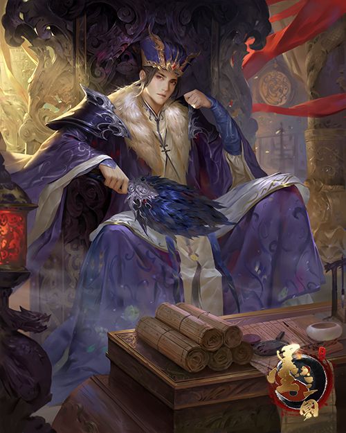 墨三国2