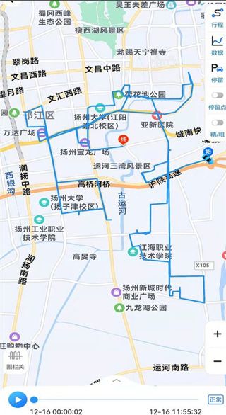 怎么用配图4