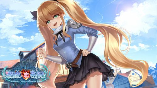 超豪华CV《姬魔恋战纪》给你一场视听盛宴! 超豪华CV《姬魔恋战纪》给你一场视听盛宴!
