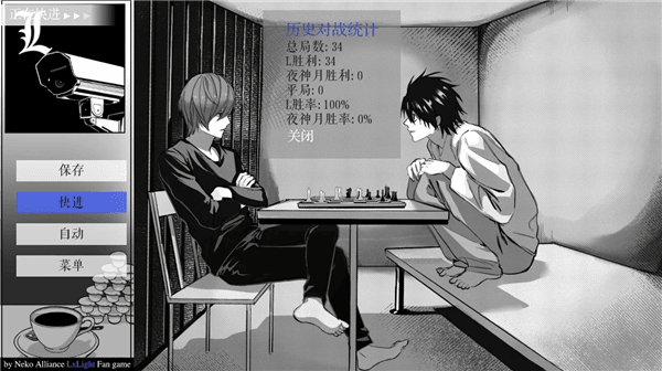 下棋怎么赢配图1