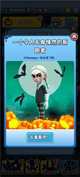 游戏内容配图2