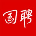 国聘官方版下载_国聘app下载 v6.9.100最新版