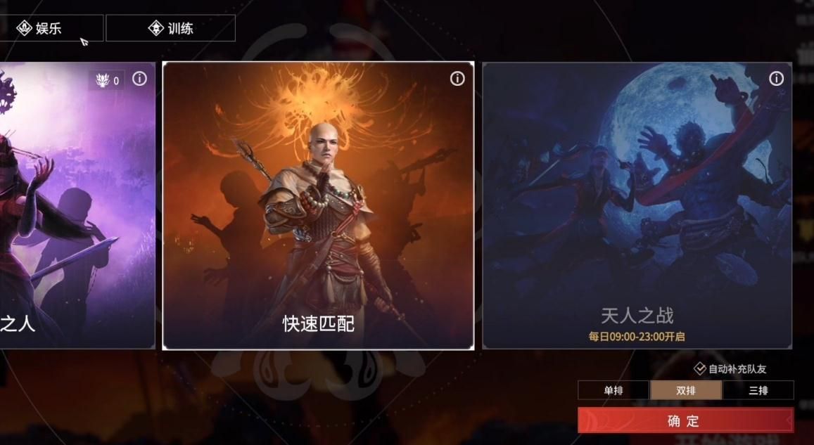 永劫无间克烈连招和技巧是什么 永劫无间克烈连招和技巧是什么