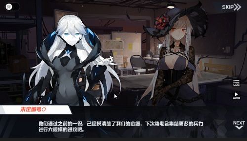 苍蓝誓约3