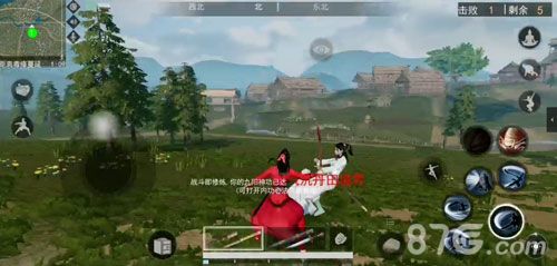 江湖求生图片