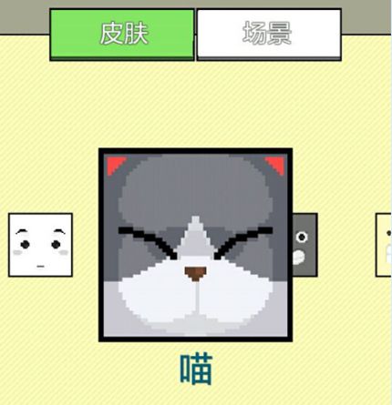 你行你上11