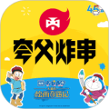 夸父商家下载_夸父商家软件下载 v4.8.9最新版