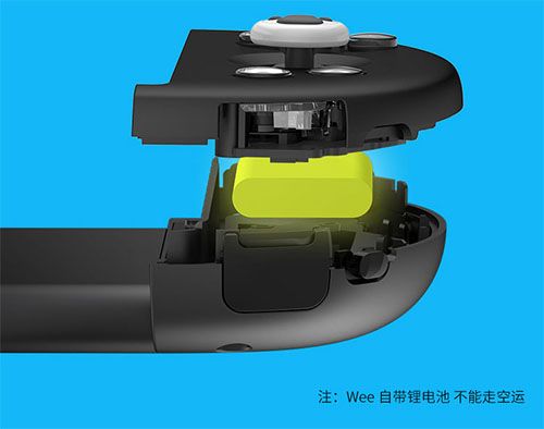 飞智Wee游戏手柄4