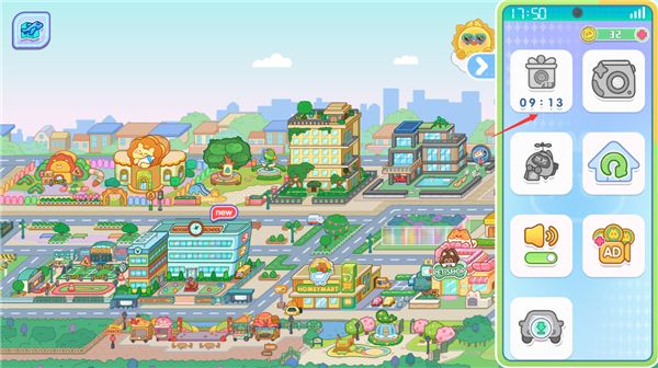 获取金币途径配图1