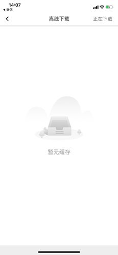 超格app9