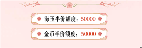 轩辕传奇9