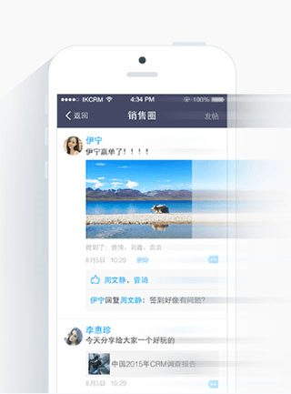 产品核心配图3