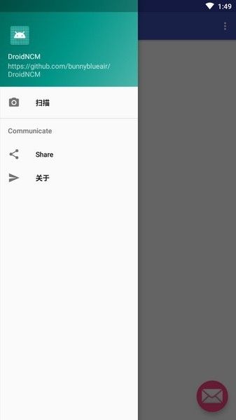如何导入文件配图1