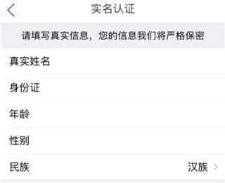 健康内江6