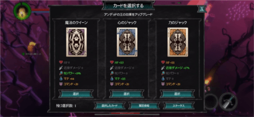 不死族2无限金币版10
