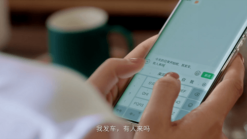 魔力宝贝:旅人4