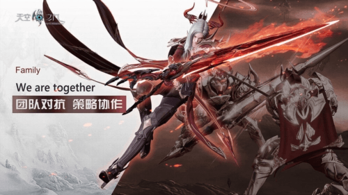 游戏特色配图1