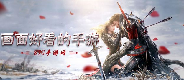 画质最好的游戏