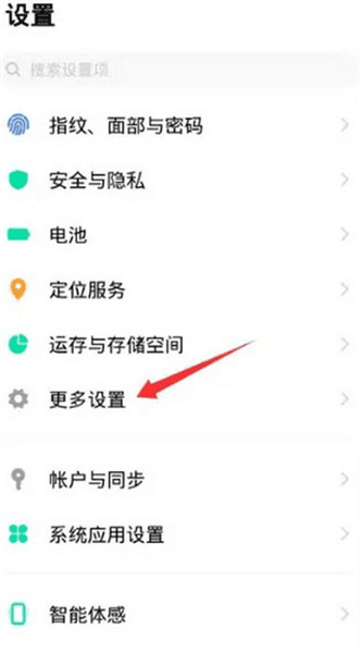 怎么生成二维码配图1