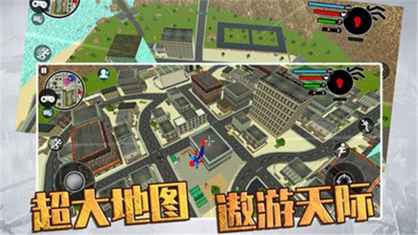 火柴人快闪宣传图