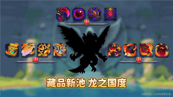 新版本预告配图4