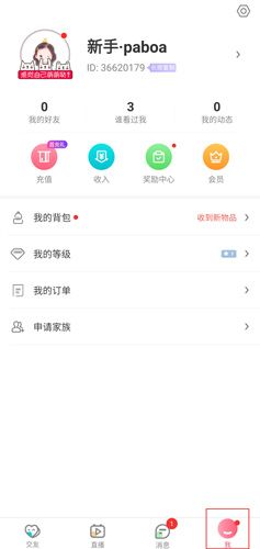 哩咔图片4