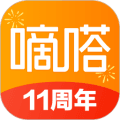 嘀嗒出行顺风车软件下载_嘀嗒出行顺风车app下载 v10.26.0最新版
