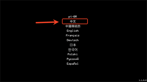 怎么玩配图1